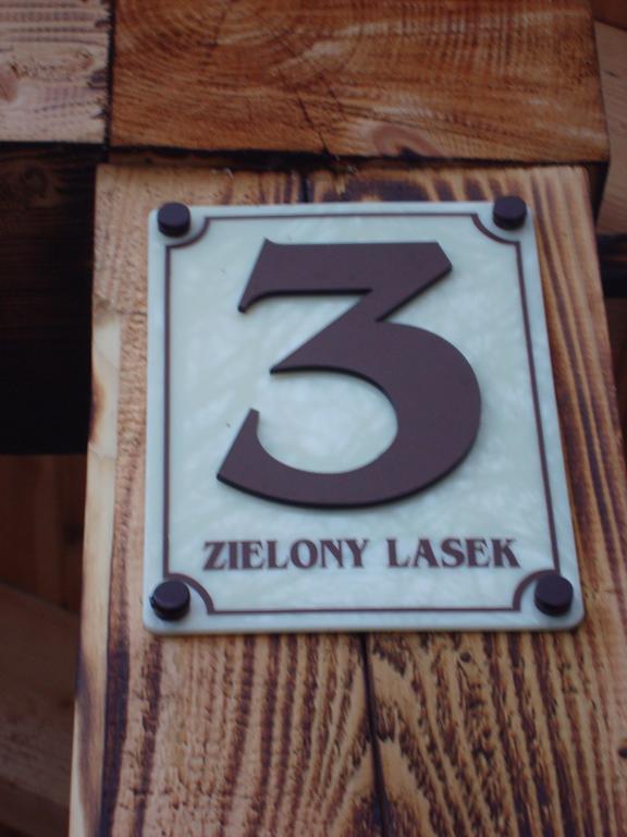 Stara Papiernia Zielony Lasek Krutynski Piecek Extérieur photo